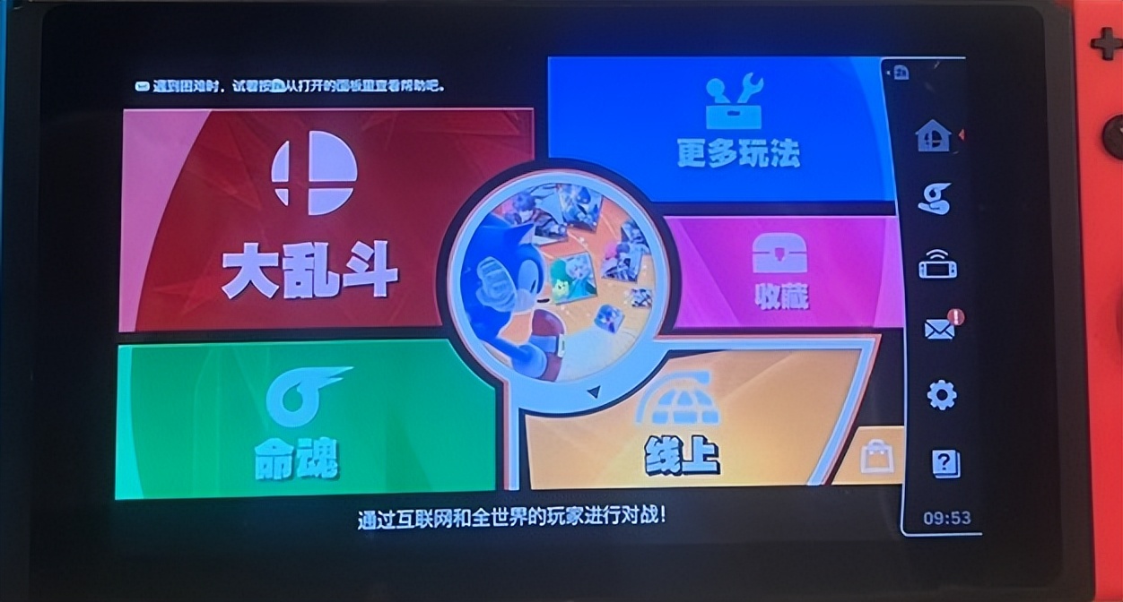 手机游戏加速器安卓免费版_手机游戏加速器10倍_加速软件游戏
