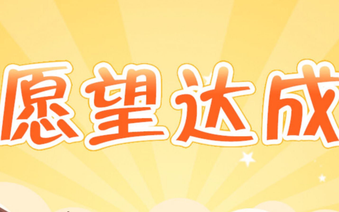 bilibili哔哩哔哩在线观看_观看在线授课的感受和收获_观看在线教学的观后感