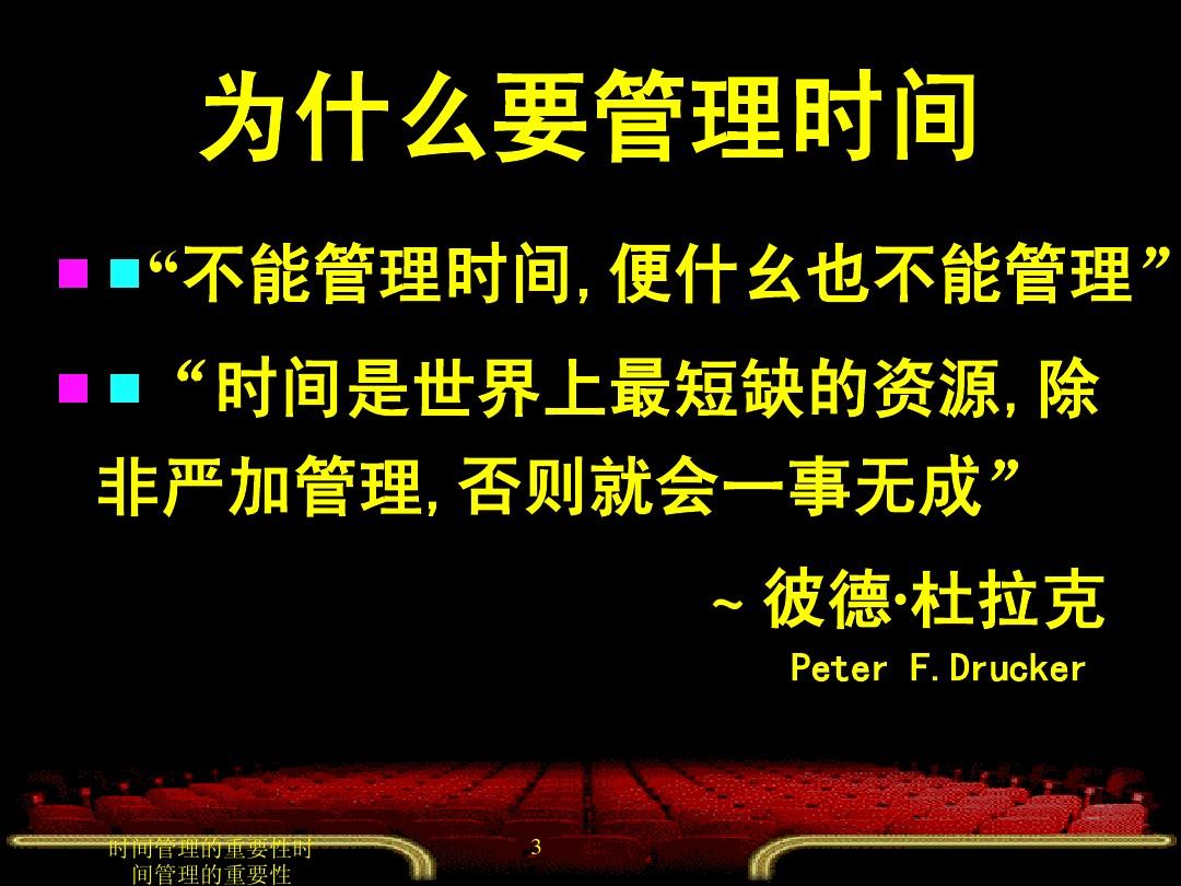 获取当前时间时分秒_获取当前时间的函数_pgsql获取当前时间