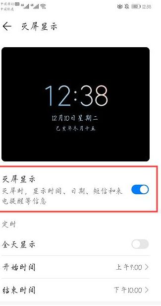 获取当前时间时分秒_获取当前时间的函数_pgsql获取当前时间