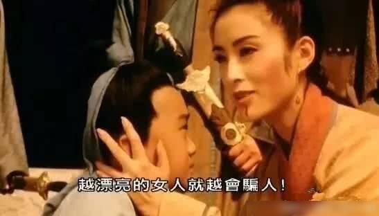 屠龙记倚天手机游戏叫什么_倚天屠龙记手机单机游戏_手机游戏倚天屠龙记