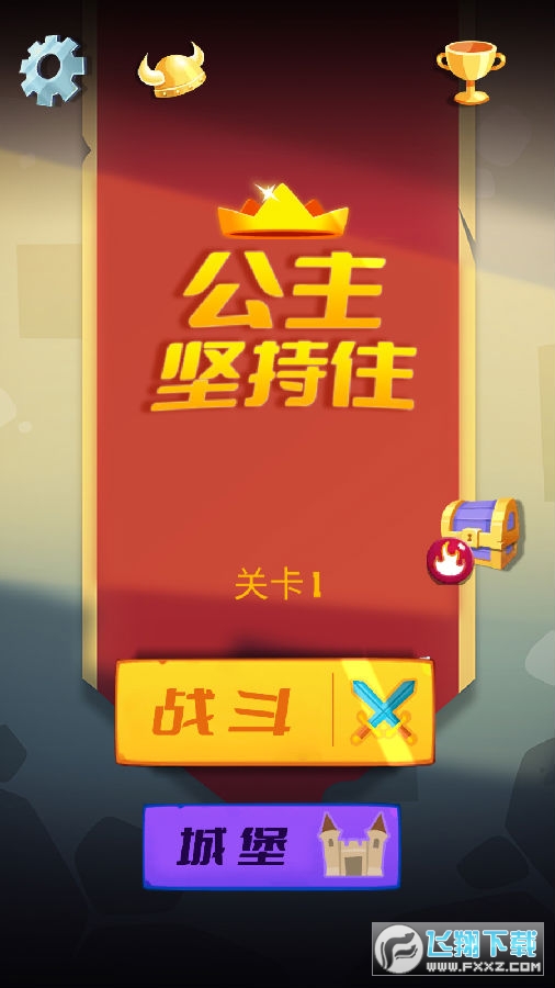 手机双手小游戏_手机游戏不能双手_双手玩游戏软件