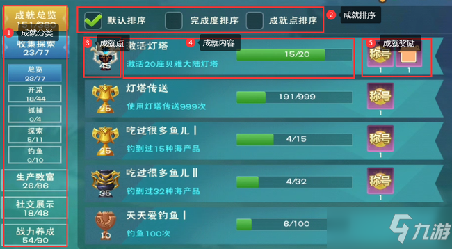 隐藏叫软件手机游戏有哪些_隐藏应用的软件游戏_手机隐藏游戏的软件叫什么