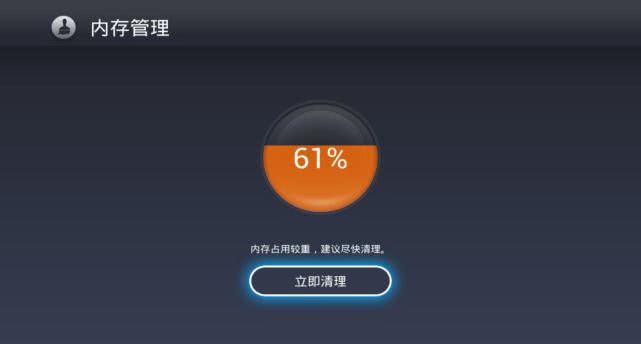 内存手机游戏大的有哪些_手机游戏大的内存_内存大的手机游戏