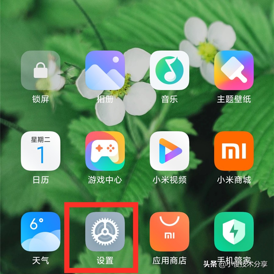 红米电脑玩游戏_红米手机怎么玩电脑游戏_手机一打游戏就卡红米电脑