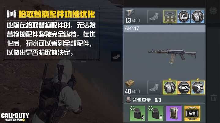 好玩枪战手机游戏_好玩枪战手机游戏排行榜_手机枪战游戏什么好玩