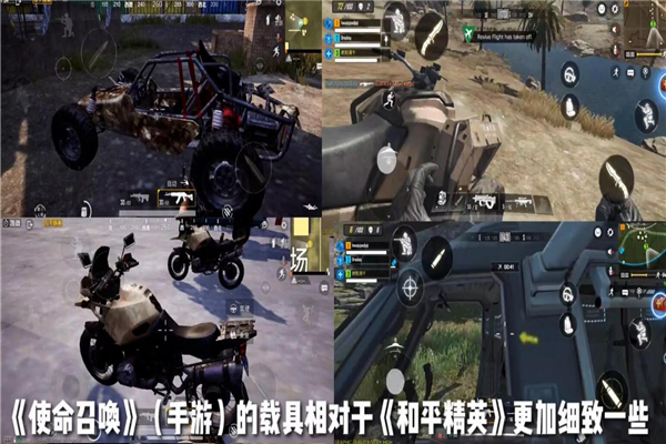 好玩枪战手机游戏排行榜_手机枪战游戏什么好玩_好玩枪战手机游戏