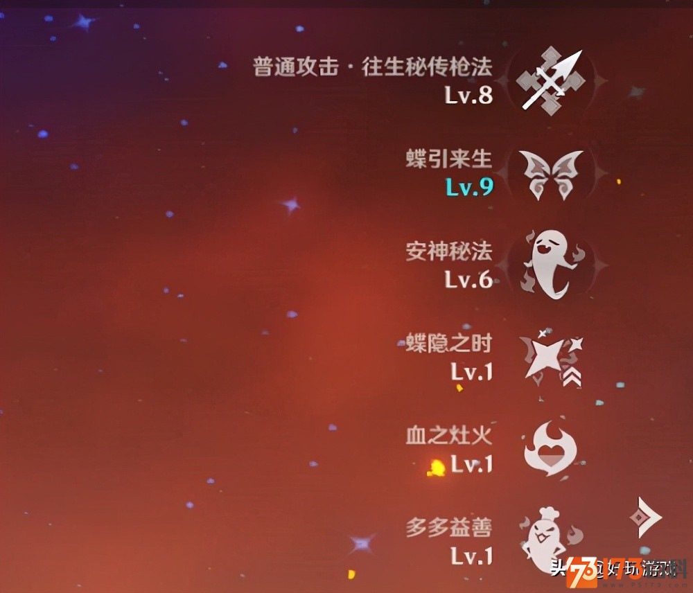 手机推荐小游戏_推荐点手机游戏_手机游戏项目推荐