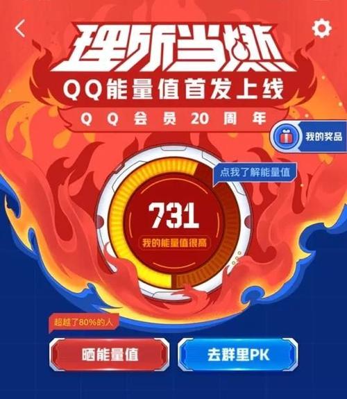 青少年模式手机游戏能玩吗_青少年推荐模式手机游戏有哪些_手机游戏推荐青少年模式