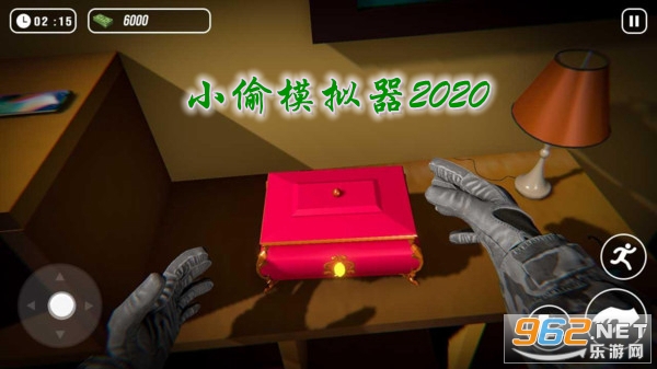 侵犯隐私手机游戏有哪些_侵犯隐私手机游戏犯法吗_手机游戏侵犯隐私