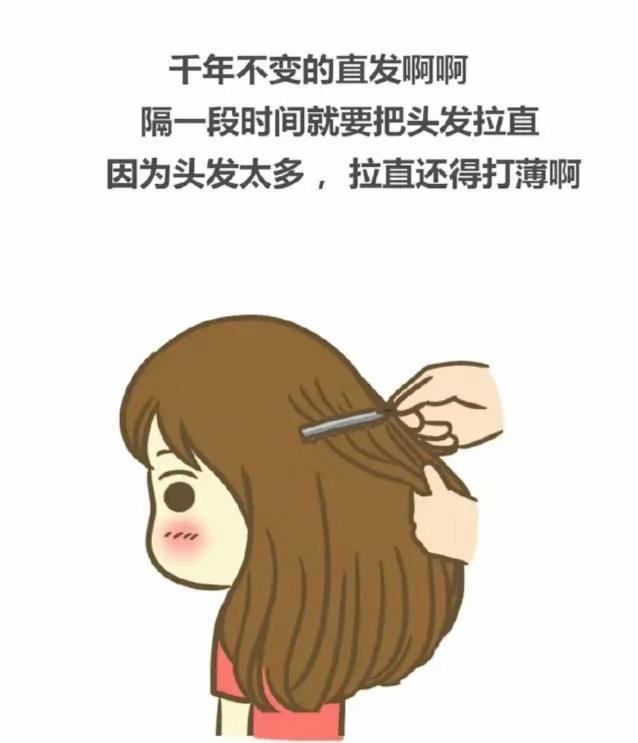 洗头佬是指谁_洗头佬是谁_洗头佬