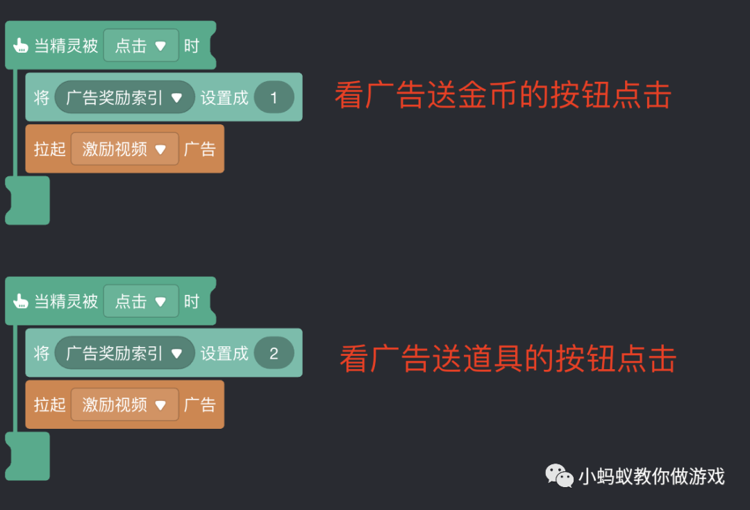 强制观看广告_手机游戏强制看广告怎么办_强制办广告手机看游戏犯法吗