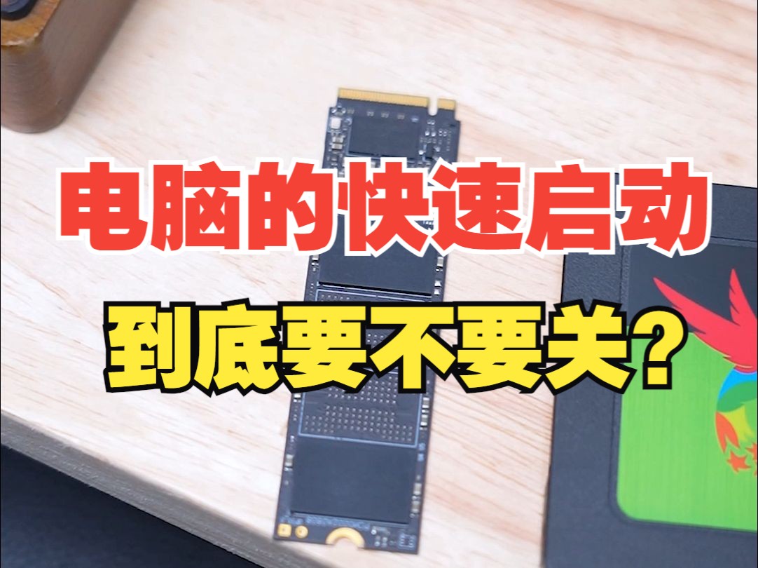引导分区系统分区_启动分区和引导分区_不支持的启动引导分区