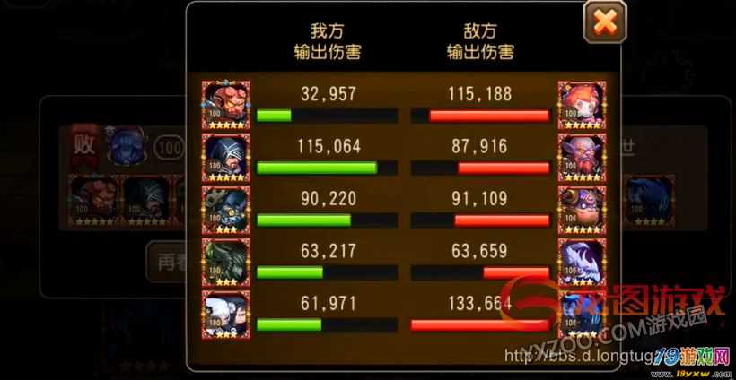 训练反应能力的游戏有哪些_职业反应训练软件手机游戏_反应训练
