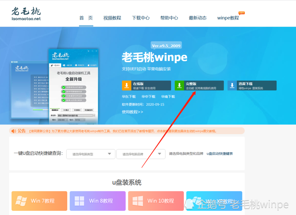 电脑c盘怎么清理_c盘清理电脑速度会更快吗_c盘清理电脑会快吗
