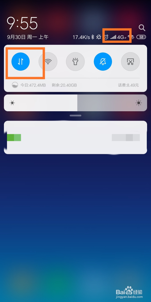 画面正常玩手机游戏会卡吗_手机玩游戏画面不流畅怎么办_手机玩游戏画面不正常