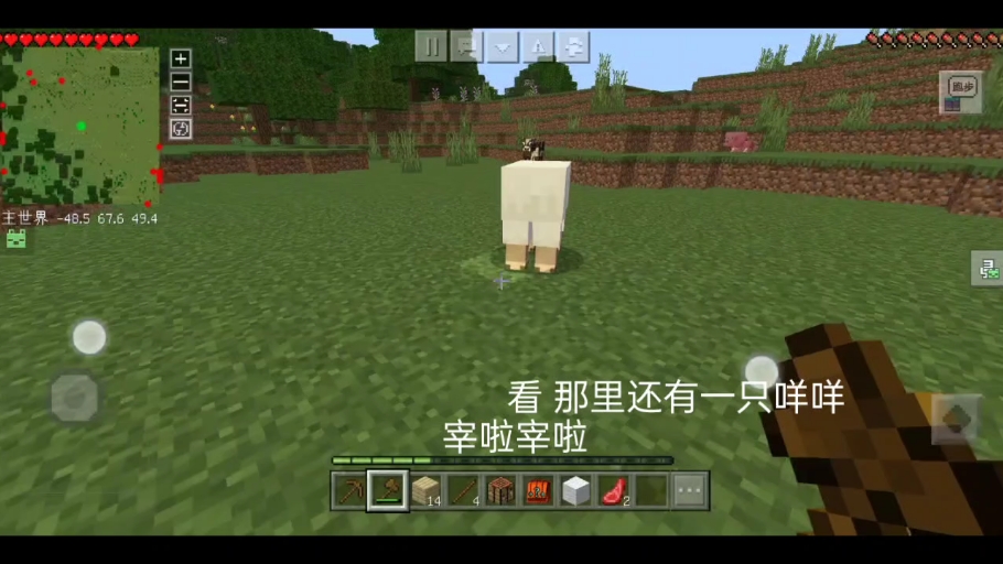 手机游戏沉浸推理_沉浸式推理手游_第一次玩沉浸式推理