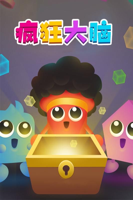 玩游戏的女生聪明吗_女的会玩智能手机_手机玩游戏会变智商吗女生