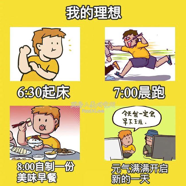 智能手机可不可以下游戏-智能手机游戏：生活中的快乐源泉与合理安排的重要性