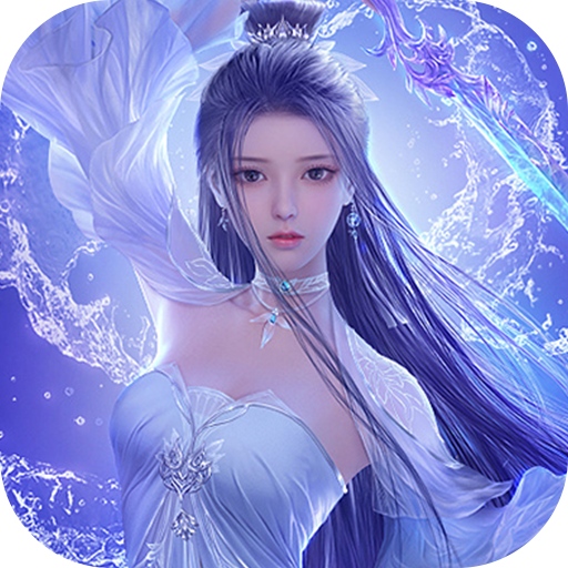 单机游戏仙剑客栈_手机游戏仙剑客栈_客栈仙剑手机游戏攻略