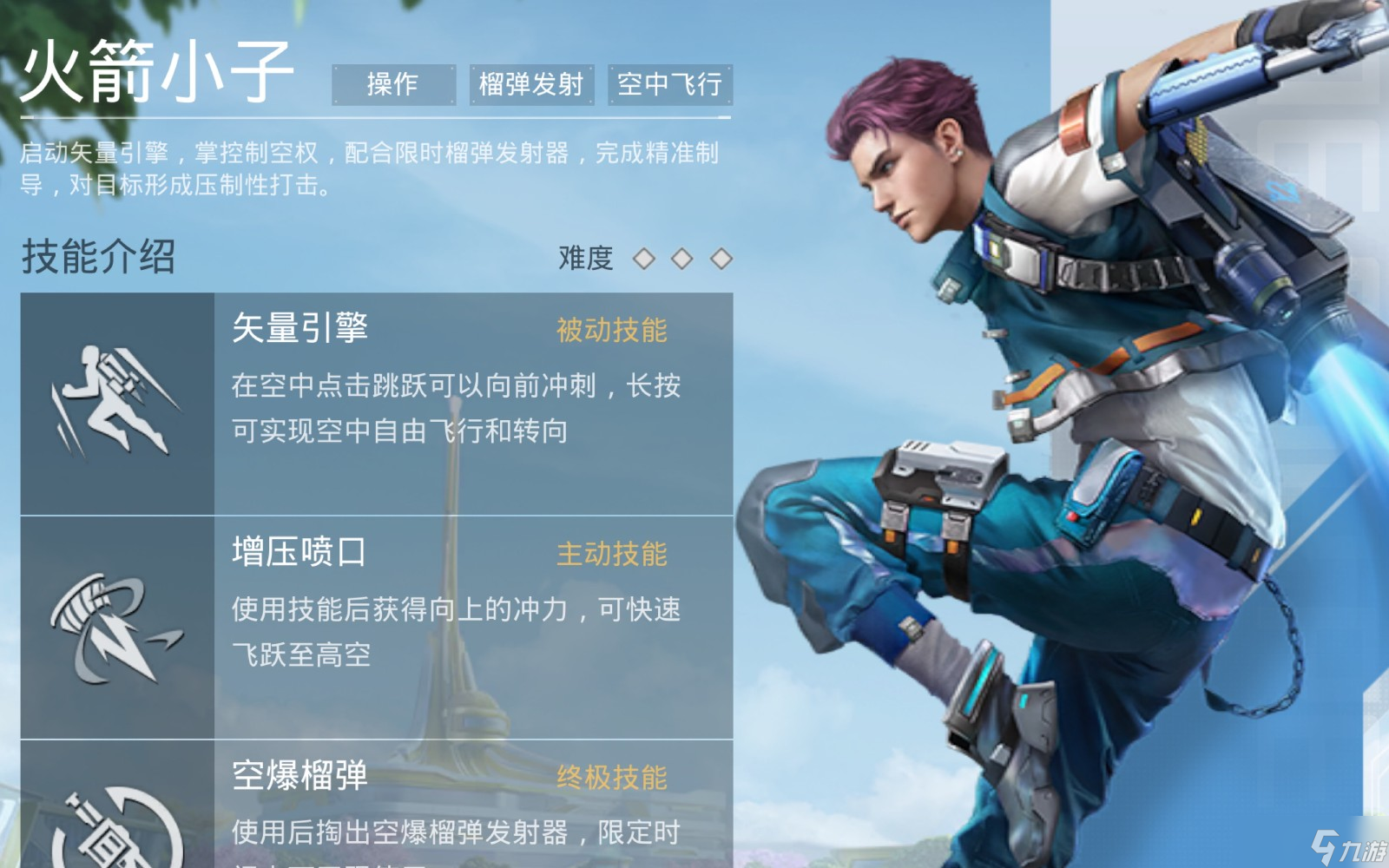 好玩的手机网游游戏_有什么好玩的游戏王手游_手机有什么好玩的游戏王