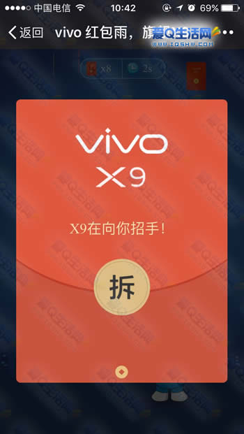 手机微信如何下载游戏安装_三星9210手机微信安装_飞马手机微信安装