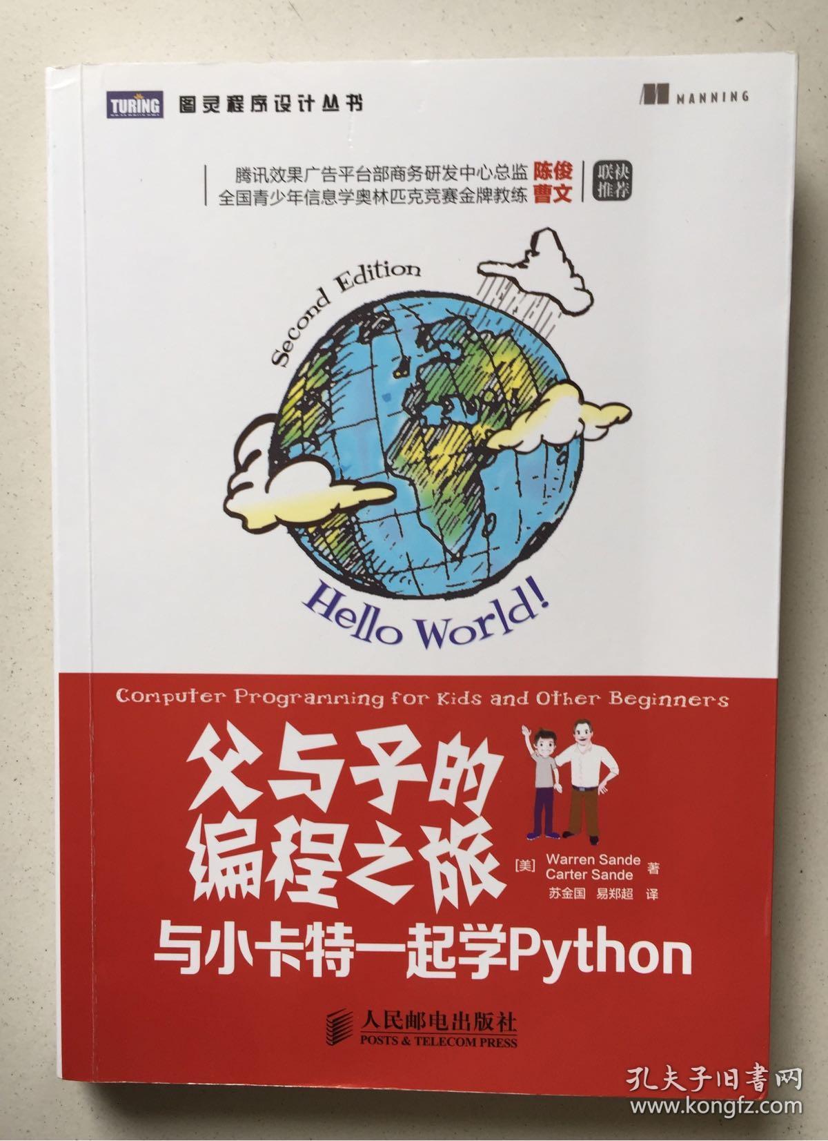 js子元素_元素子集个数_元素子集