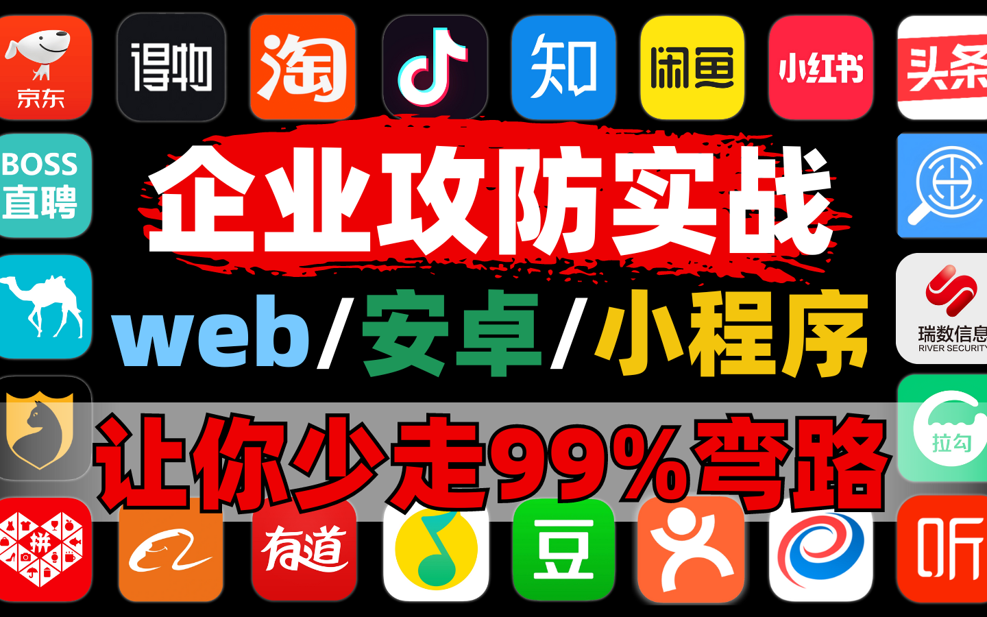 元素子集个数_元素子集_js子元素