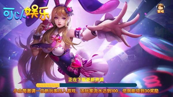 让游戏体验瞬间升级的手机游戏代言模板图,你值得拥有 让游戏体验瞬间升级的手机游戏代言模板图,你值得拥有