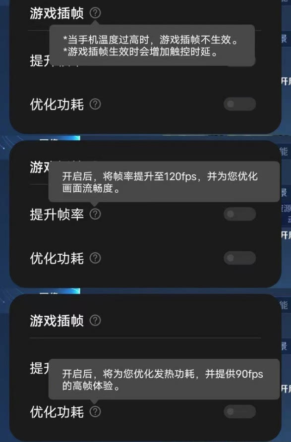 手机游戏本用什么软件看_手机玩游戏要看什么配置_手机玩游戏看什么