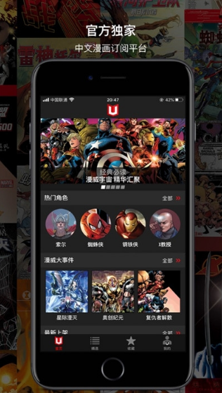手机游戏本用什么软件看_手机玩游戏看什么_手机玩游戏要看什么配置