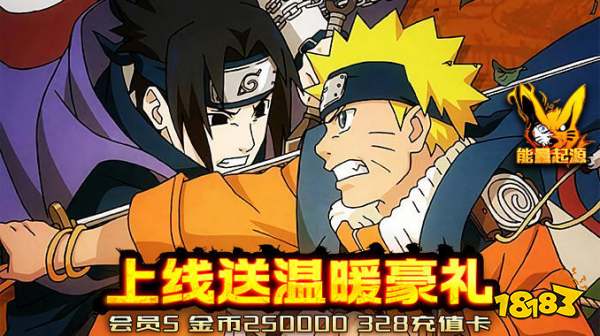 手机游戏pvp_手机游戏pv_手机游戏破解版