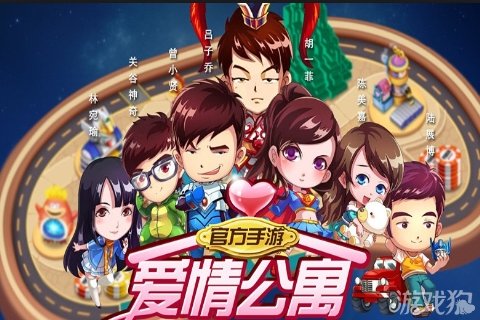 公寓逃出手机游戏攻略_手机游戏逃出公寓_逃出公寓房间系列