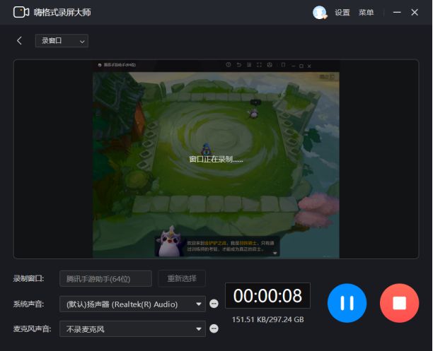 视频剪切手机游戏有哪些_手机游戏视频剪切_视频剪切手机游戏软件