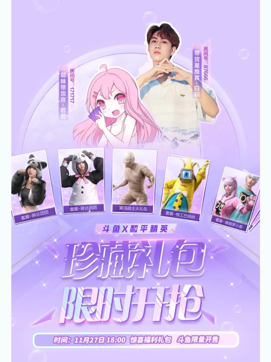 直播开手机游戏赚钱吗_手机怎么开直播游戏_直播开手机游戏怎么开