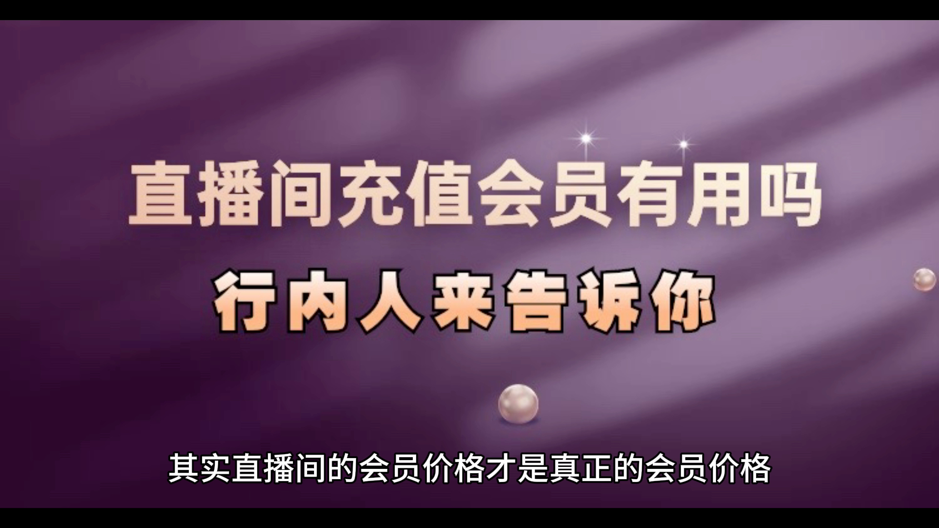 直播开手机游戏赚钱吗_直播开手机游戏怎么开_手机怎么开直播游戏