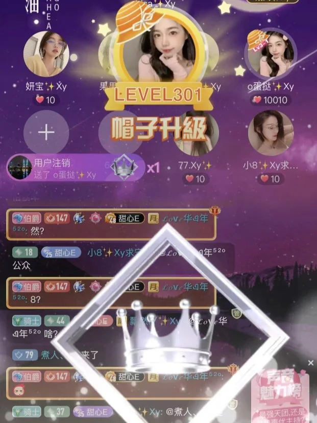 直播开手机游戏怎么开_手机怎么开直播游戏_直播开手机游戏赚钱吗