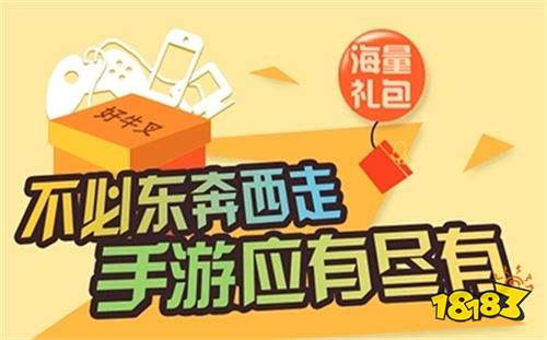外设游戏app_手机游戏连外设_手机外设玩游戏用什么软件