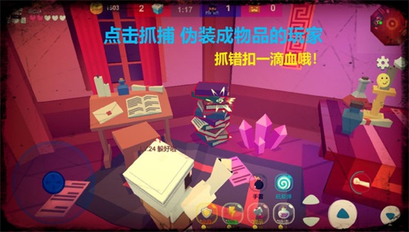 手机游戏人多_好玩的人手游_手机上好的多人游戏