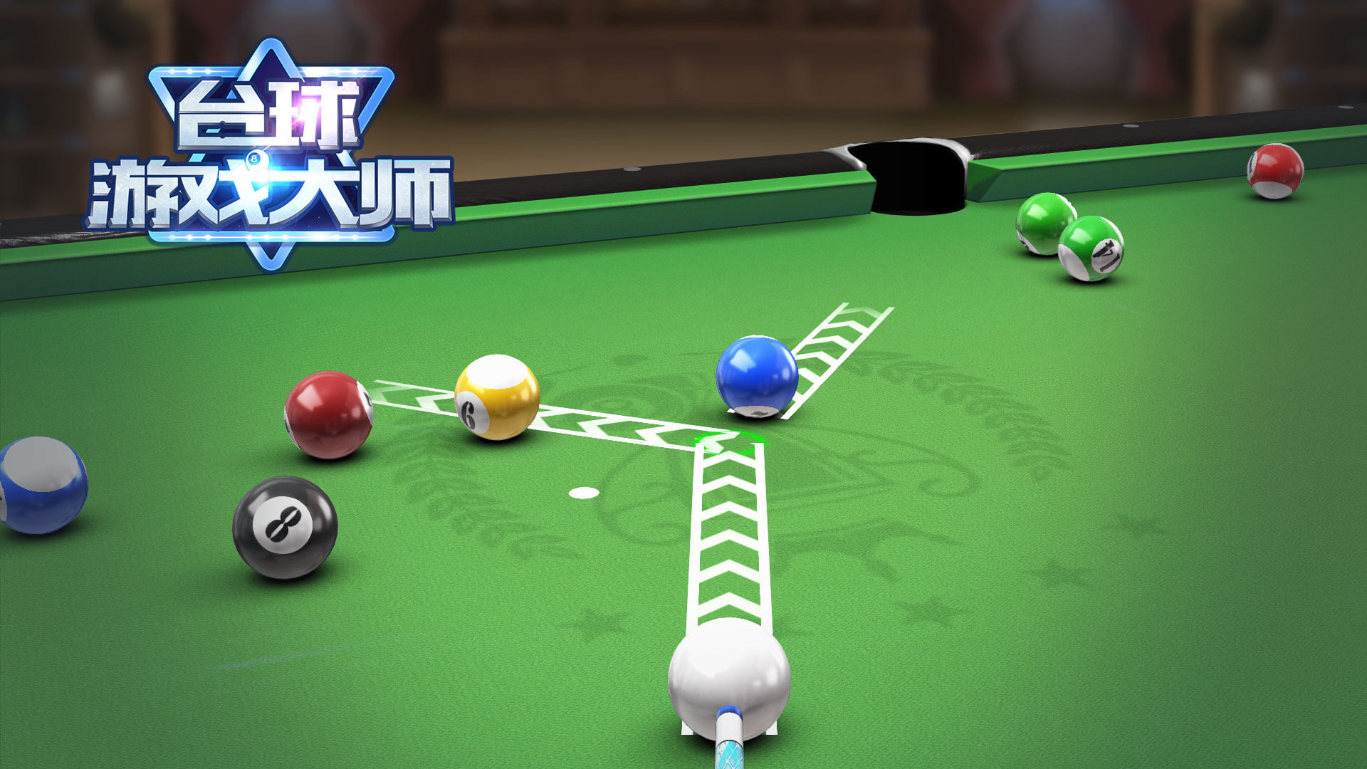 三人玩的台球_三人台球app_手机三人台球游戏下载