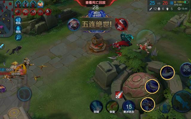 手机游戏60秒_游戏60ms啥意思_手机游戏60ms什么意思