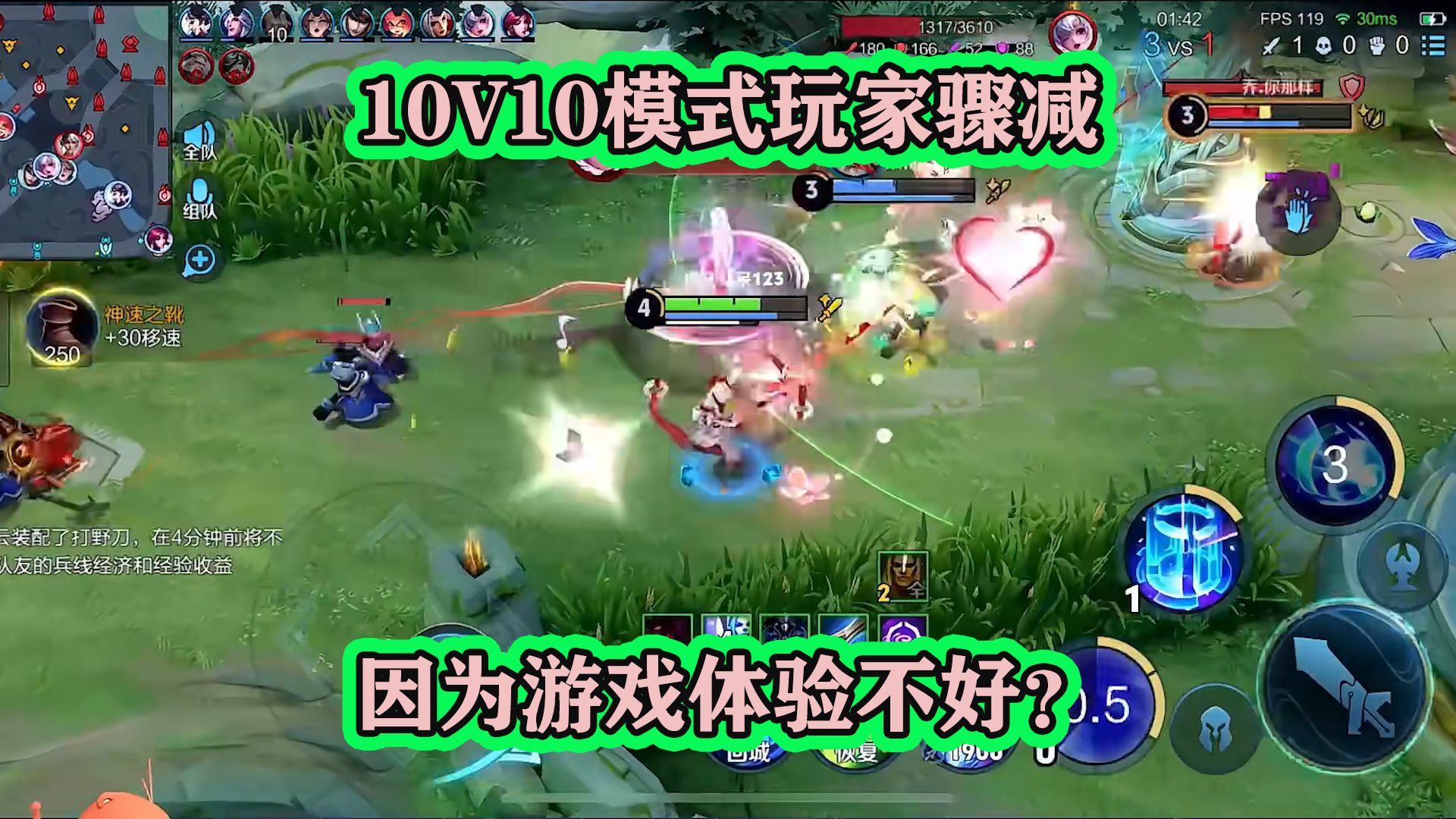 手机游戏60秒_手机游戏60ms什么意思_游戏60ms啥意思