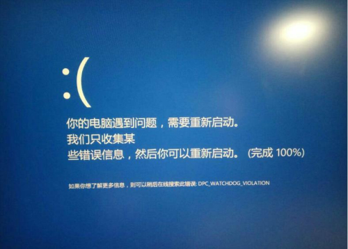 手机屏幕玩游戏不转动_转动屏幕的游戏_转动屏幕玩手机游戏会怎么样