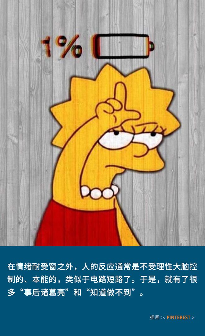 手机颜色小游戏_游戏小伴龙下载安装到手机_幼儿园英语颜色游戏