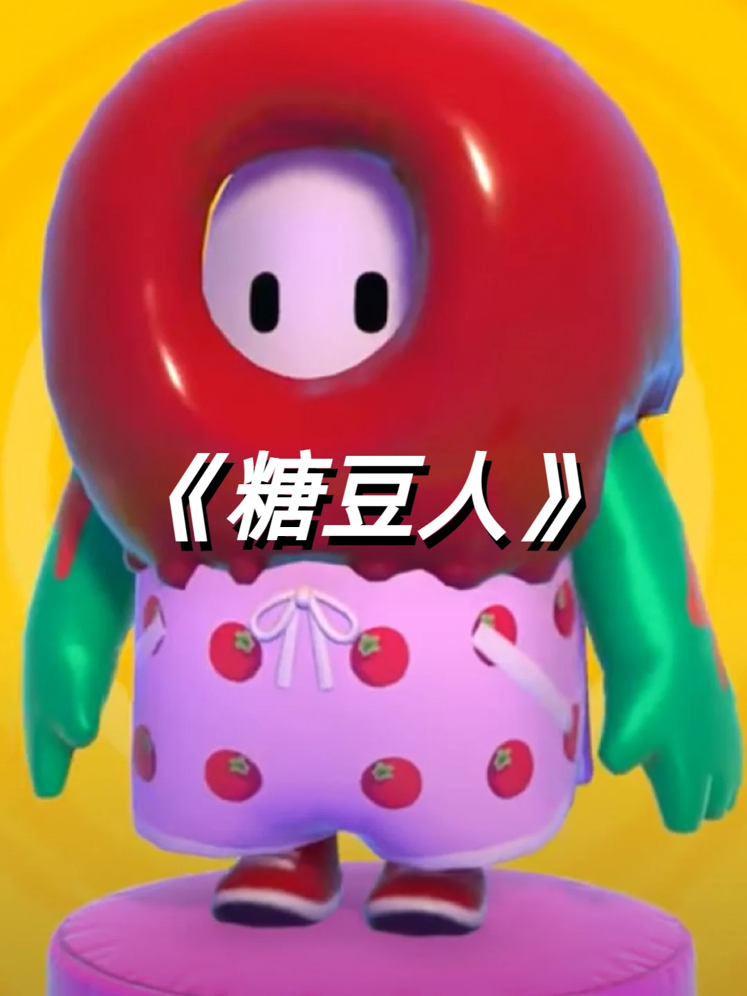 手机上中国人做的日本游戏_日本人玩中国游戏_在日本做游戏的中国人