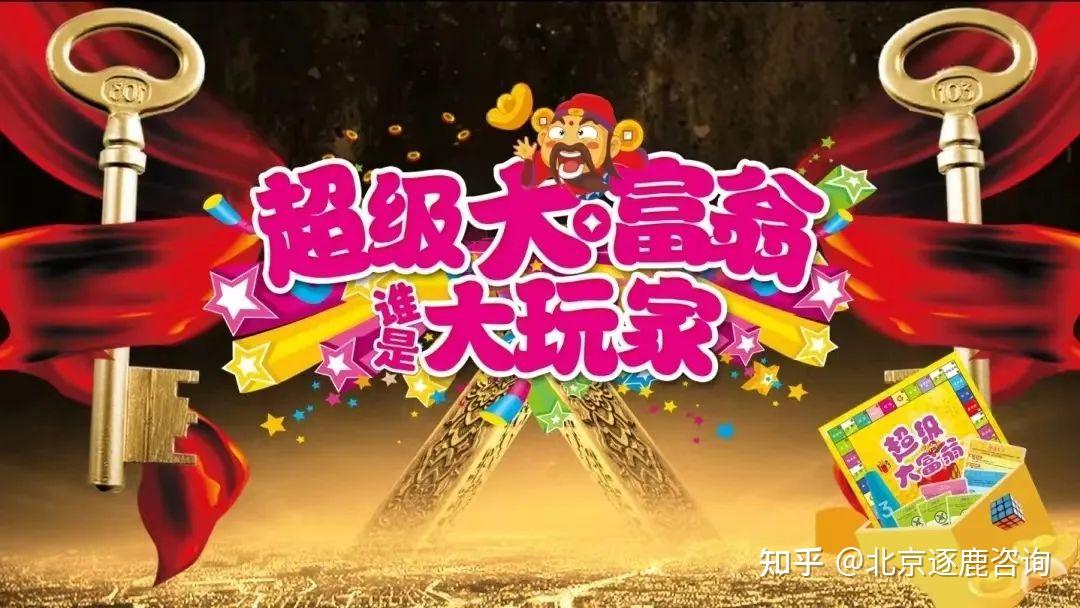 手机上中国人做的日本游戏_日本人玩中国游戏_在日本做游戏的中国人
