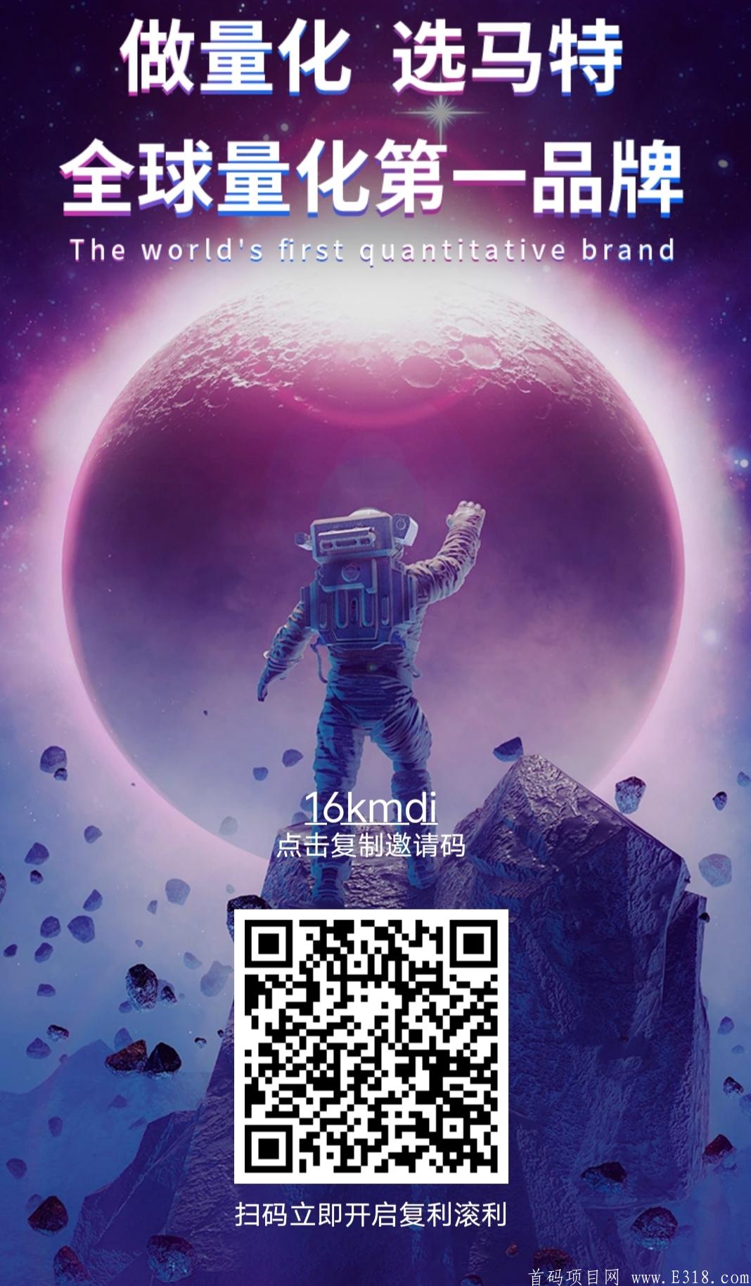币人民币美元汇率_币人民币汇率_1usdt相当于多少人民币