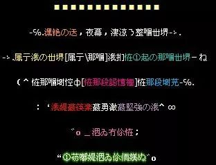 qq号查询_查询号码机主姓名_查询号码