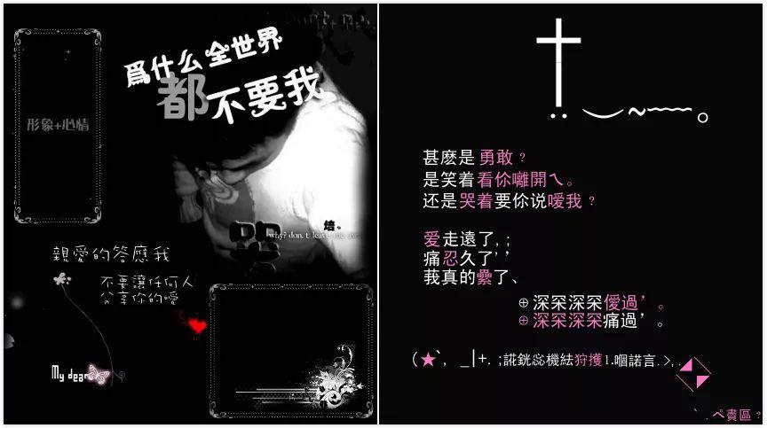 查询号码_查询号码机主姓名_qq号查询
