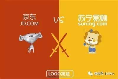 京东怎么拒收货品_京东货品拒收怎么操作_京东货品拒收要运费吗